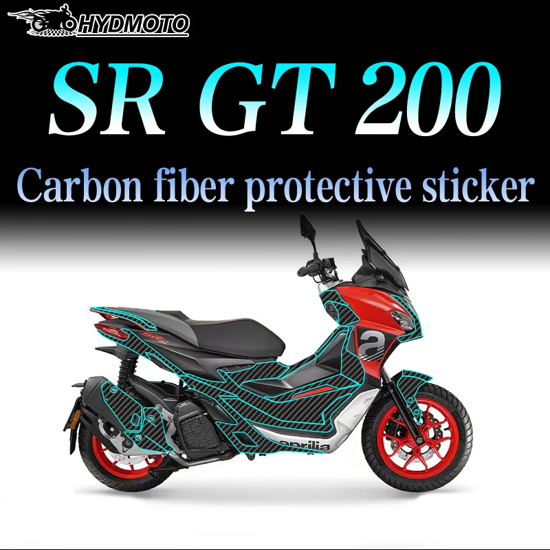 Applicable to Aprilia SR GT200  carbon fiber protective motorcycle  sticker decoration modification scratch proof