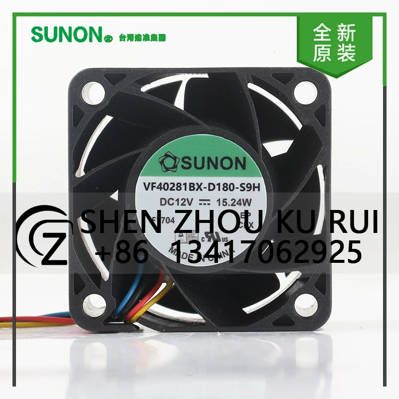 

Sunon 5V 24V 48V DC 12V 15.24W AC EC 4028 40X40X28MM 4CM High air volume server converter 4-wire VF40281BX-D180-S9H cooling fan