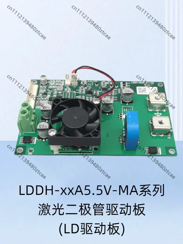 LDDH-xxA5.5V-MA Laser Diode Driver Board Laser Power Supply Constant Current Driver Module Original and Genuine