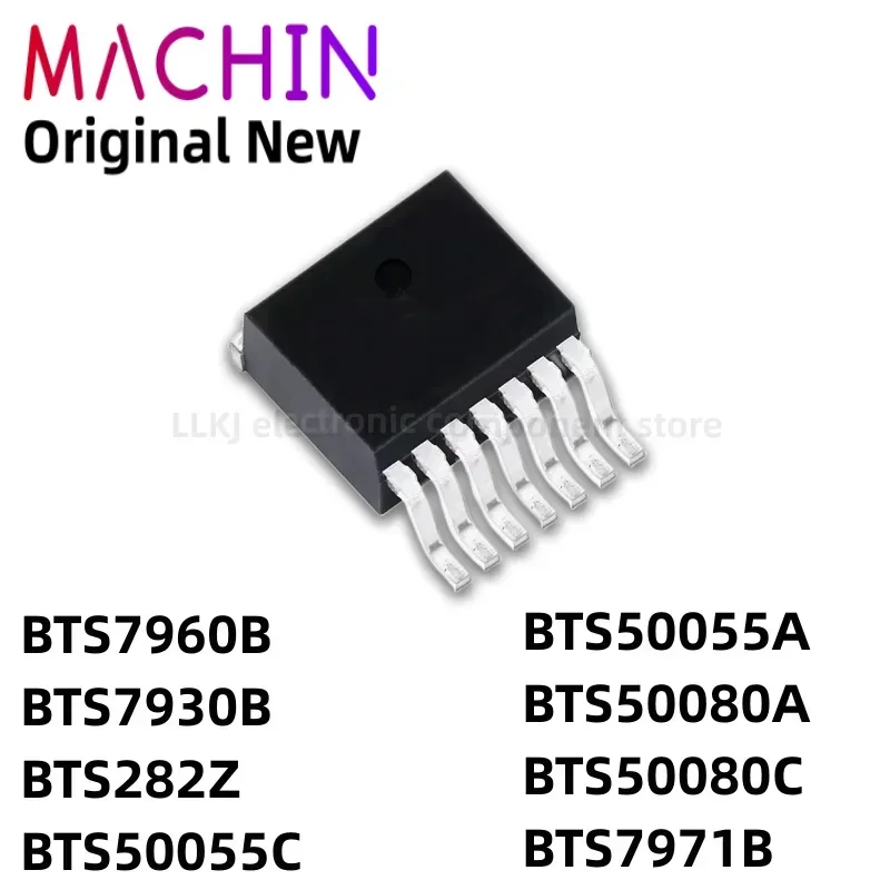 1pcs BTS7960B BTS7930B BTS282Z BTS50055C BTS50055A BTS50080A BTS50080C BTS7971B TO263-7 MOS FET TO-263-7.