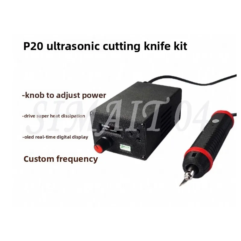 

Ultrasonic Plastic Cutting Knife Cutter OLED Display Adjustable Power/Frequency Cut Carbon Fiber PC