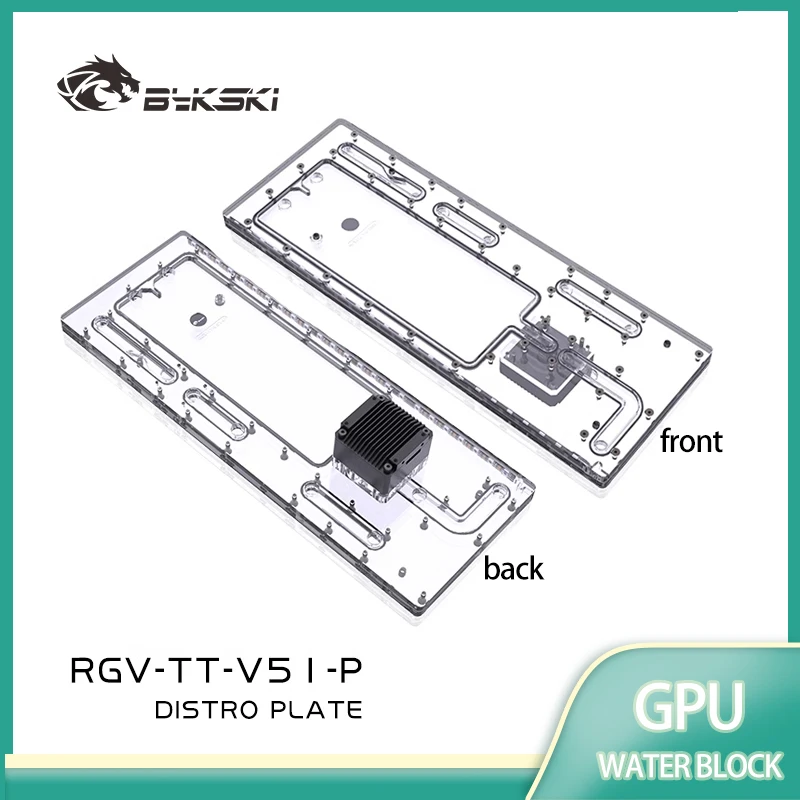 Bykski Distro Plate for Thermaltake View 51 Computer Case for CPU/GPU Water Cooling Block Radiator Support DDC Pump RGV-TT-V51-P