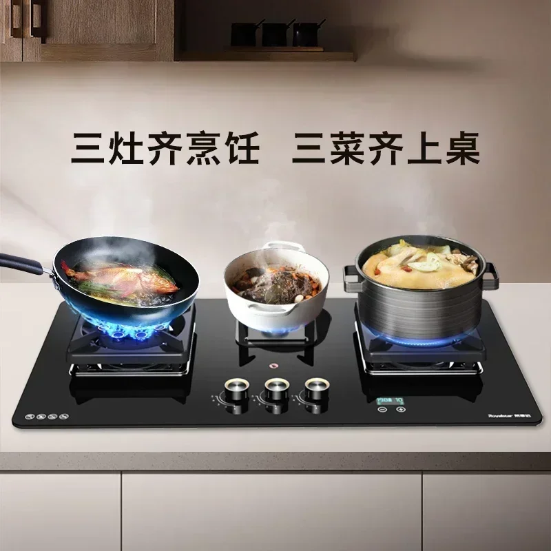 Household built-in three-burner gas stove, compatible with natural gas and liquefied gas, strong firepower