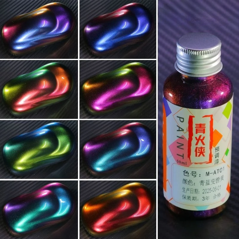 50ml Oily Pre-Mixed Chameleon  - Metallic Paint Set ulasan dan harga