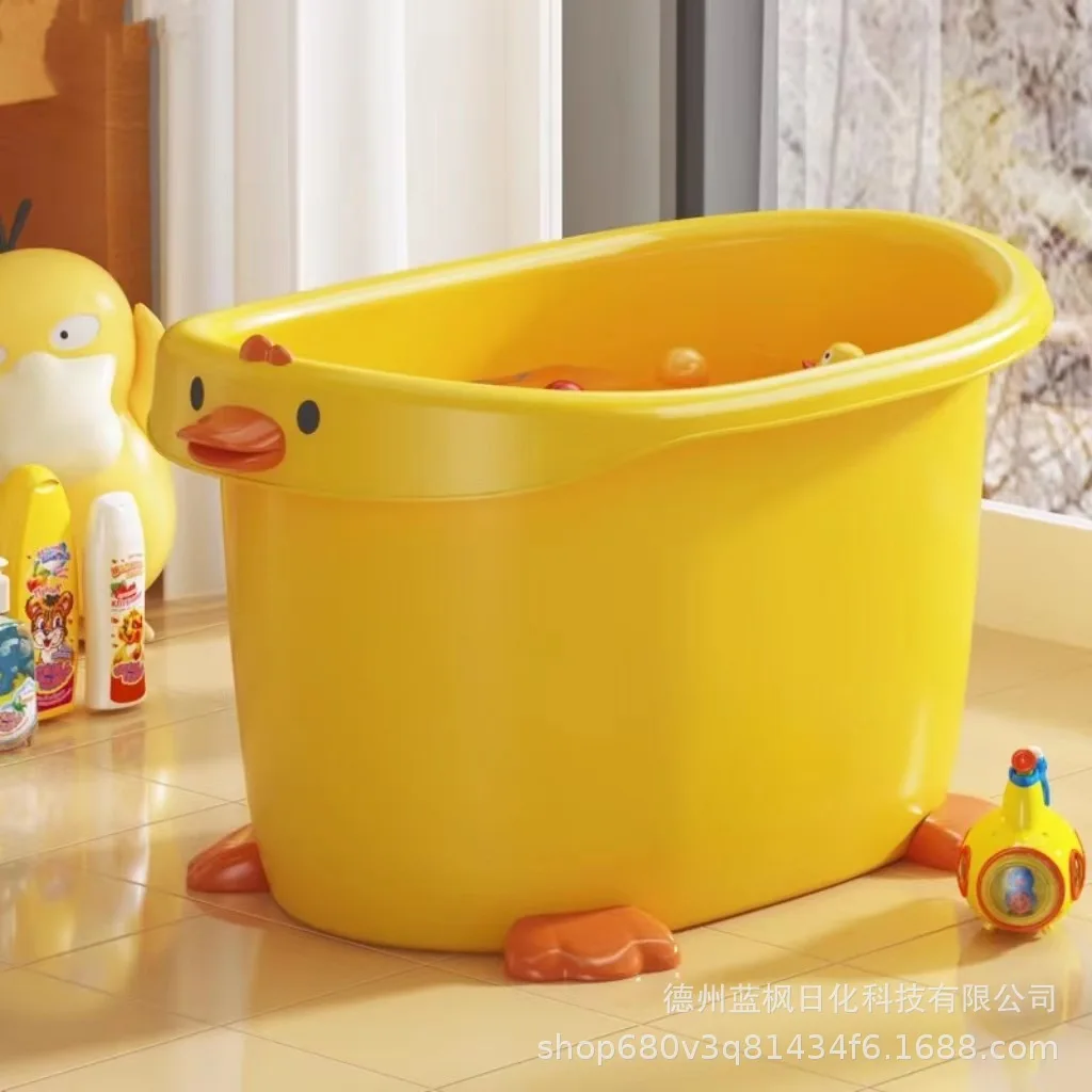 Children\'s Shower Bucket Basin