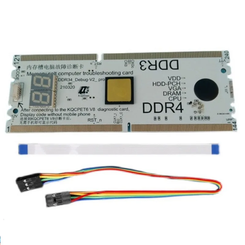 Memory slot, computer fault diagnosis card, laptop desktop DDR3/4 test card, motherboard testing tool