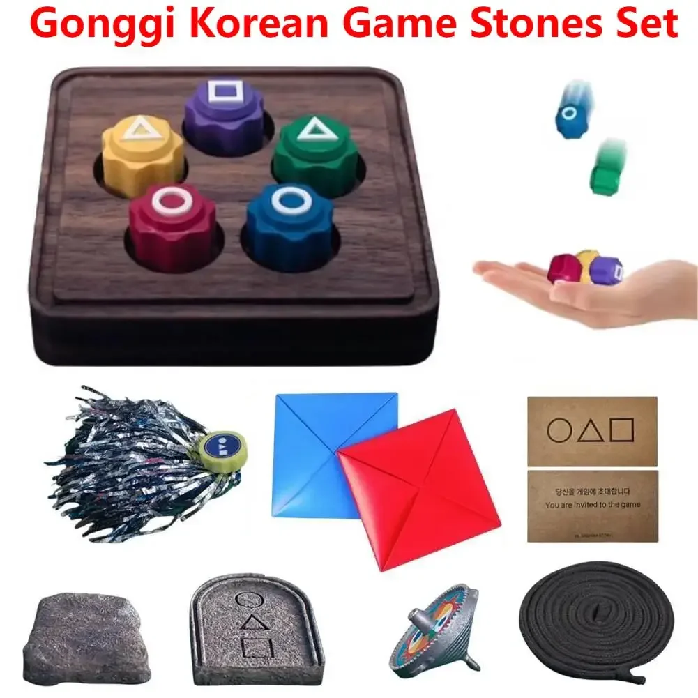 

Ensemble de jeu folklorique coréen, salle de bain T Gonggi, attrape-pierre Gonggi, jeu de calmar Gong Gi, jeu amusant