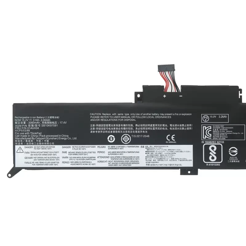 Imagem -03 - Csmhy-bateria do Portátil para Lenovo Lenovo Thinkpad Yoga 260 370 X380 Sb10f46465 Sb10f97589 51wh 01av432 01av434 01av433 Novo Original