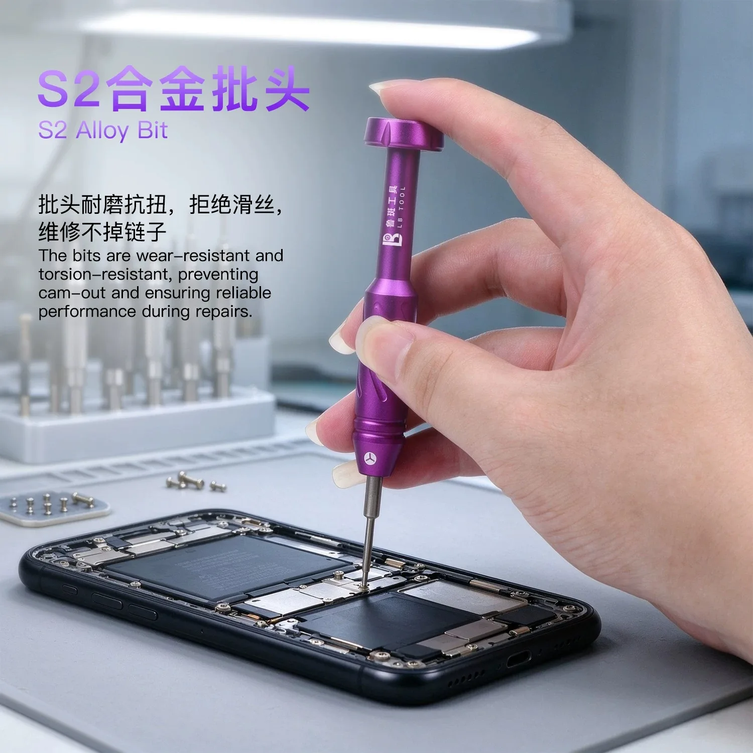 LB TOOL LB-HJ2 Orca Präzisions-Schraubendreher 5-in-1 S2-Legierung Magnetischer Schraubendreher-Satz für Handy-Demontage und Reparatur Handwerkzeuge – Detail 4