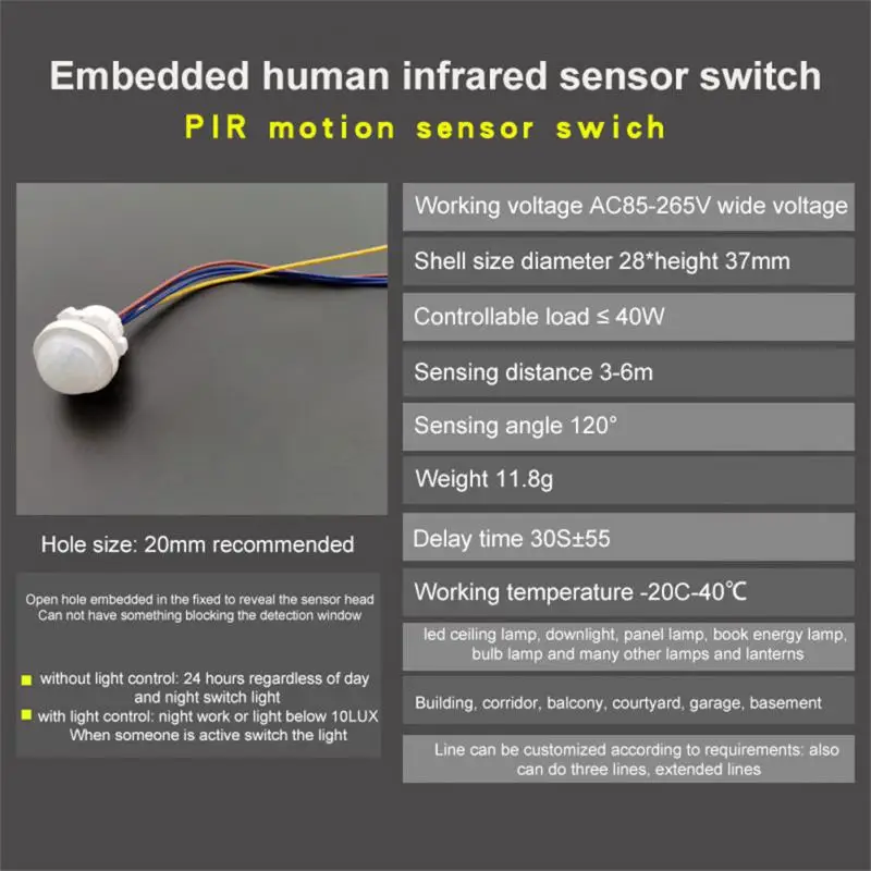 1~5PCS Human Body Sensor Adjustable LED Night Light Sensor Switch PIR Infrared Human Body Induction Motion Sensor Detector