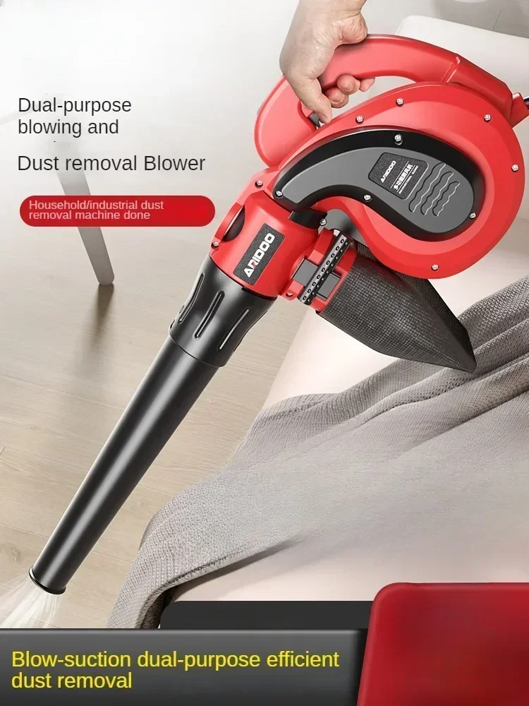 

220V Compact and Powerful Industrial Blower for Dust Removal & Computer Cleaning