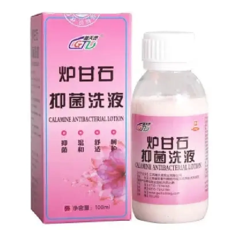 Каламин, антибактериальный крем, оригинальные проблемы с колючей кожей для мужчин и женщин, внешнее использование, стандартный бренд