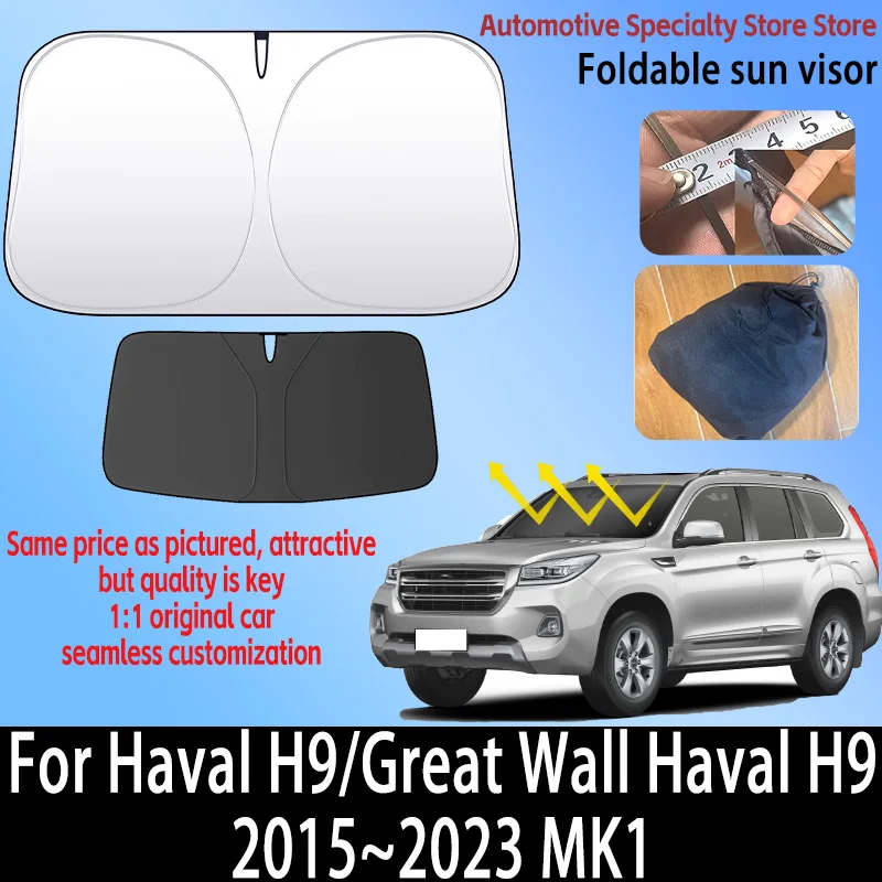 

For Haval H9 2015~2023 22 MK1 Car Front Windshield Sunshade Fold Shade UV Shade Solar Sun Shade Privacy Curtain Car Accessories
