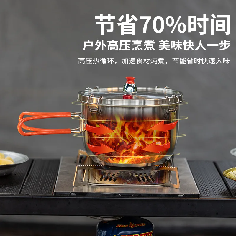 2.5L Outdoor Micro Pressure Pot 304 Stainless Steel Camping Cooker Portable Stew Pot with Steamer Basket Storage Bag for Camping