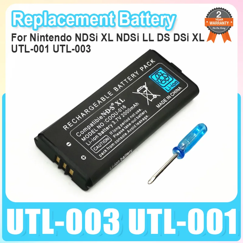 New Replacement Gam… - image