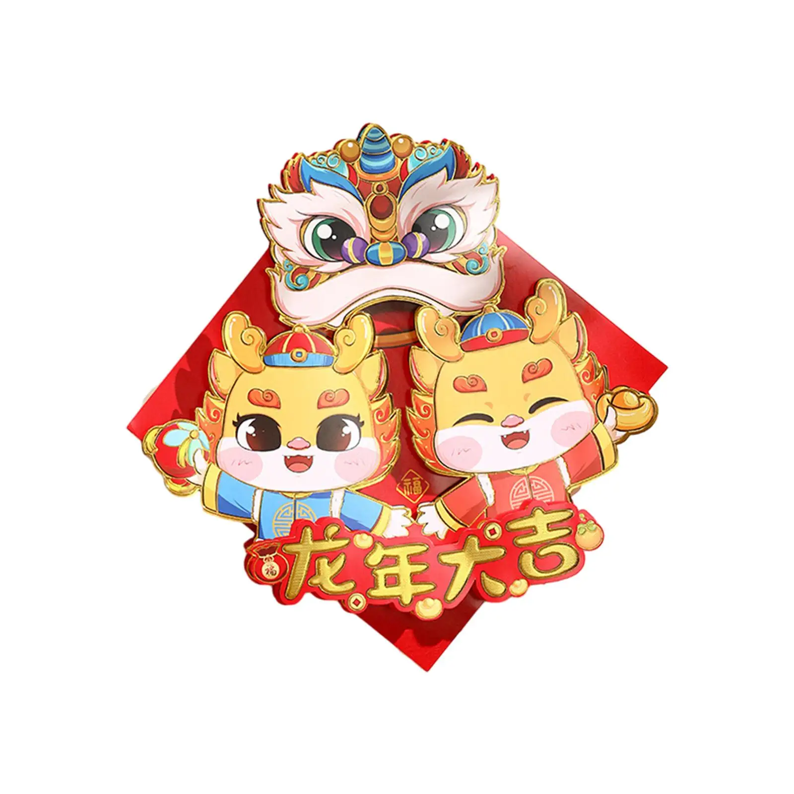 Chinese New Year Door Sticker Wall Happy New Year Party Dragon Door Sign Window Decal for Office Housewarming Bedroom view 2