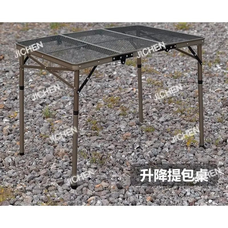 

Outdoor Camping Self-driving Tour Portable Folding Aluminum Alloy Lifting High And Low Lifting Grid Table