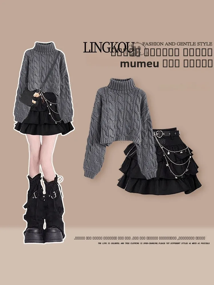 

Повседневный вязаный свитер больших размеров и пышная юбка, комплект из двух предметов для женщин, комплект High Ne Long Sve ort Length Faion