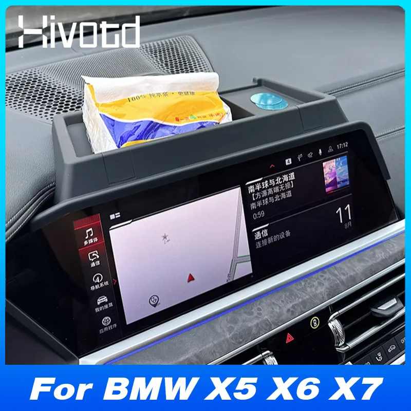 

For BMW X5 G05 X6 G06 BMW X7 Central Control Dashboard Navigation Screen Rear Storage Box Tray Interior Accessories 2019-2022