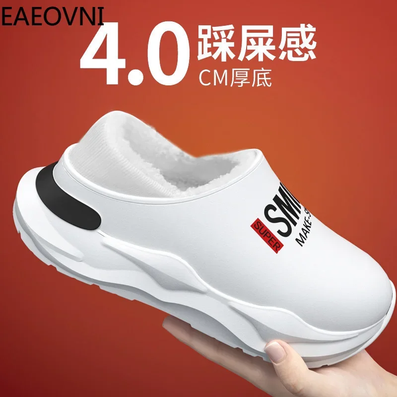 Winter Slippers for Men Anti-wear Thick Bottom Men's Slipper Personality Man Water Proof Shoe Simple Shoes Anti-slip EAEOVNI New