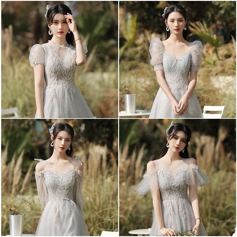 Gray Bridesmaid Dresses Women's Square Collar Puff Sleeve Tull Floor-length Wedding Banquet Gown New Sister Group Prom Dresses