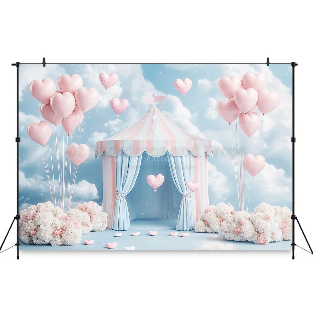 Circus Festival Background Photo Props Studio Cake Smash Baby Carousel Balloons Kids Newborn Party Photocall Backdrop