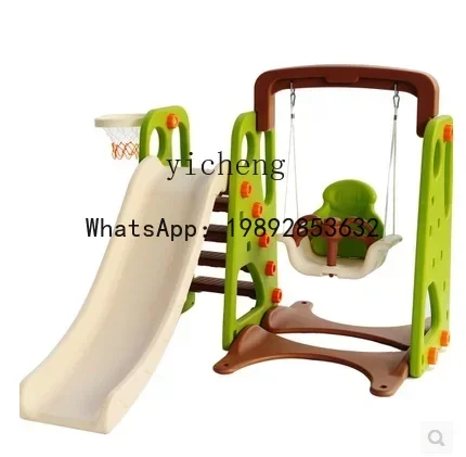 AF Slide مرافق الأطفال الصغيرة في الهواء الطلق سلالم المنزل إلى مجموعة التأرجح #5