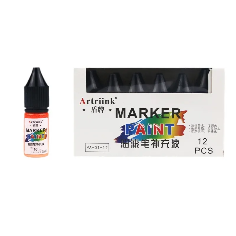 12 لون 10 مللي قلم جاف للرسم الحبر النفط القائم على مقاوم للماء الشمس مقاومة قلم تحديد العالمي الملونة الحبر الملحق الحل لوازم الفن