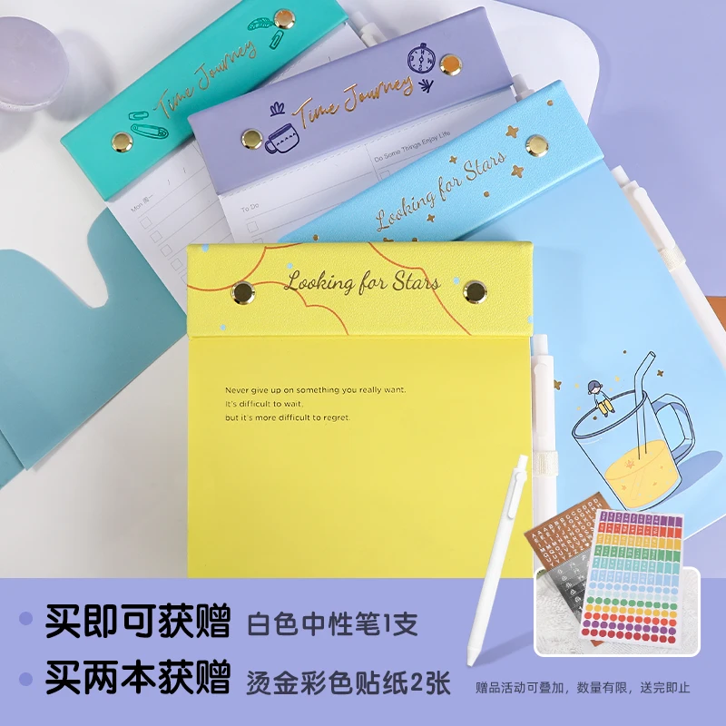 Weekly plan memo Pad to do list schedule book can replace the inner core board clip record daily time management punch notepad