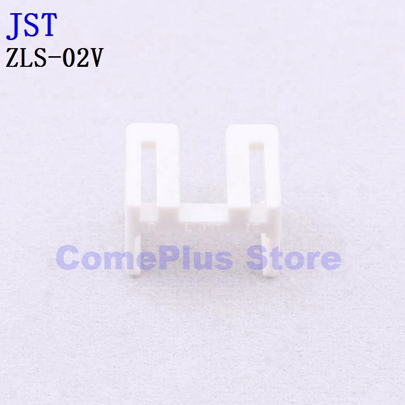 

10PCS ZLS-02V ZLS-08V ZMR-02 ZMR-03 Connectors