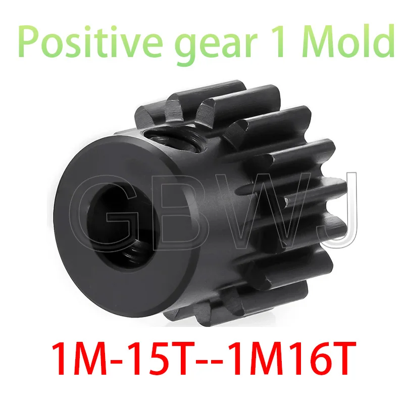 1 Piece Module 1 Motor Gear 1M-15T/16T SC45#Carbon Steel Material Blackening Spur Gear Bore Size 4/6/6.35/7/ mm