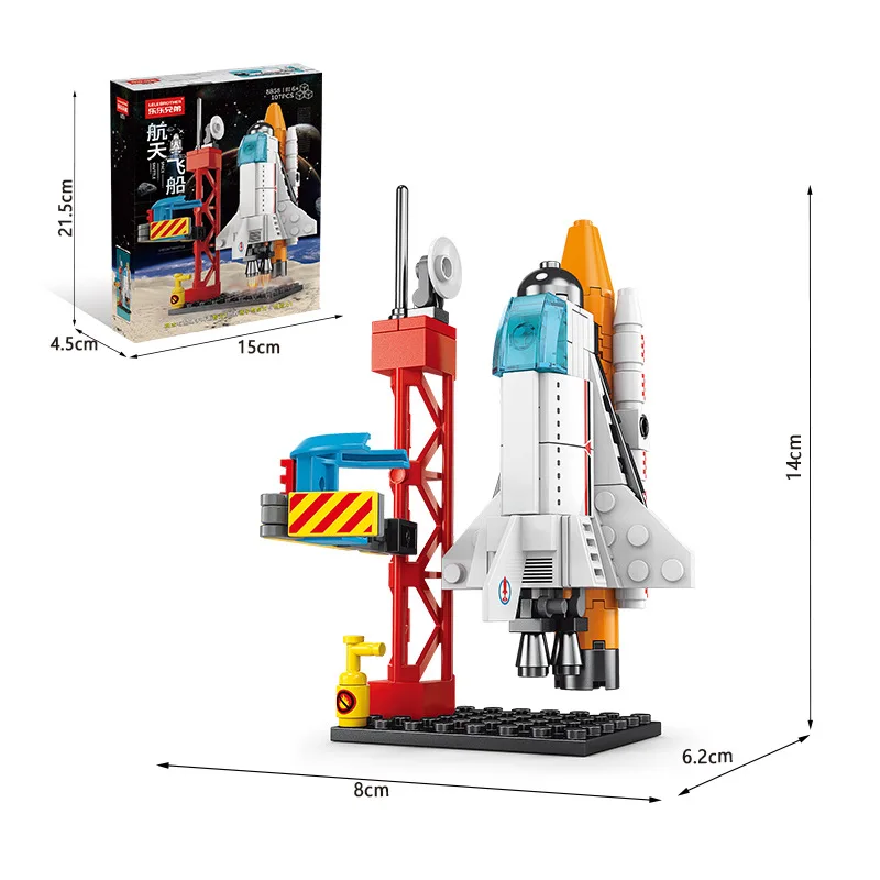 City Space Rocket DIY Craft Launch Center Base Puzzle Model Assembling Bricks Children\'s Toy Building Blocks Small Set Boys Gift