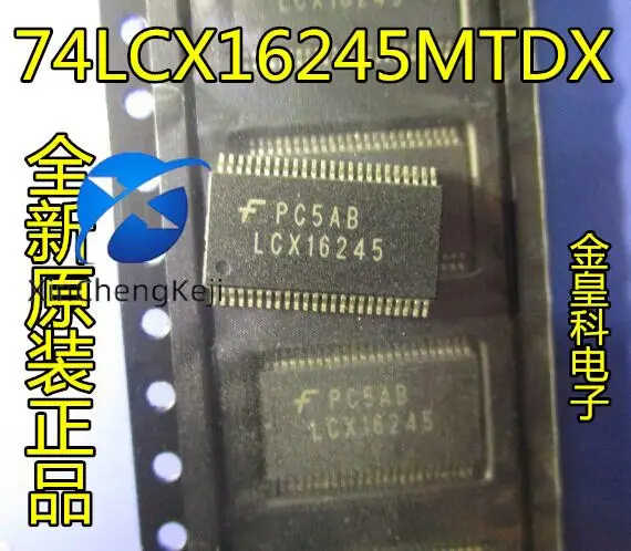 

30pcs original new logic 74LCX16245MTDX LCX16245 TSSOP-48||