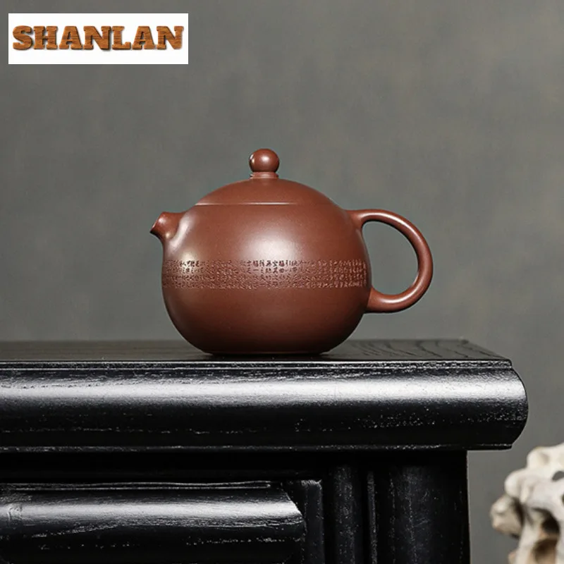 200ml Exquisite Yixing Purple Clay Teapots Handmade Carved Xishi Pot Raw Ore Mud Kettle With Filter Zisha Tea Set Accessories