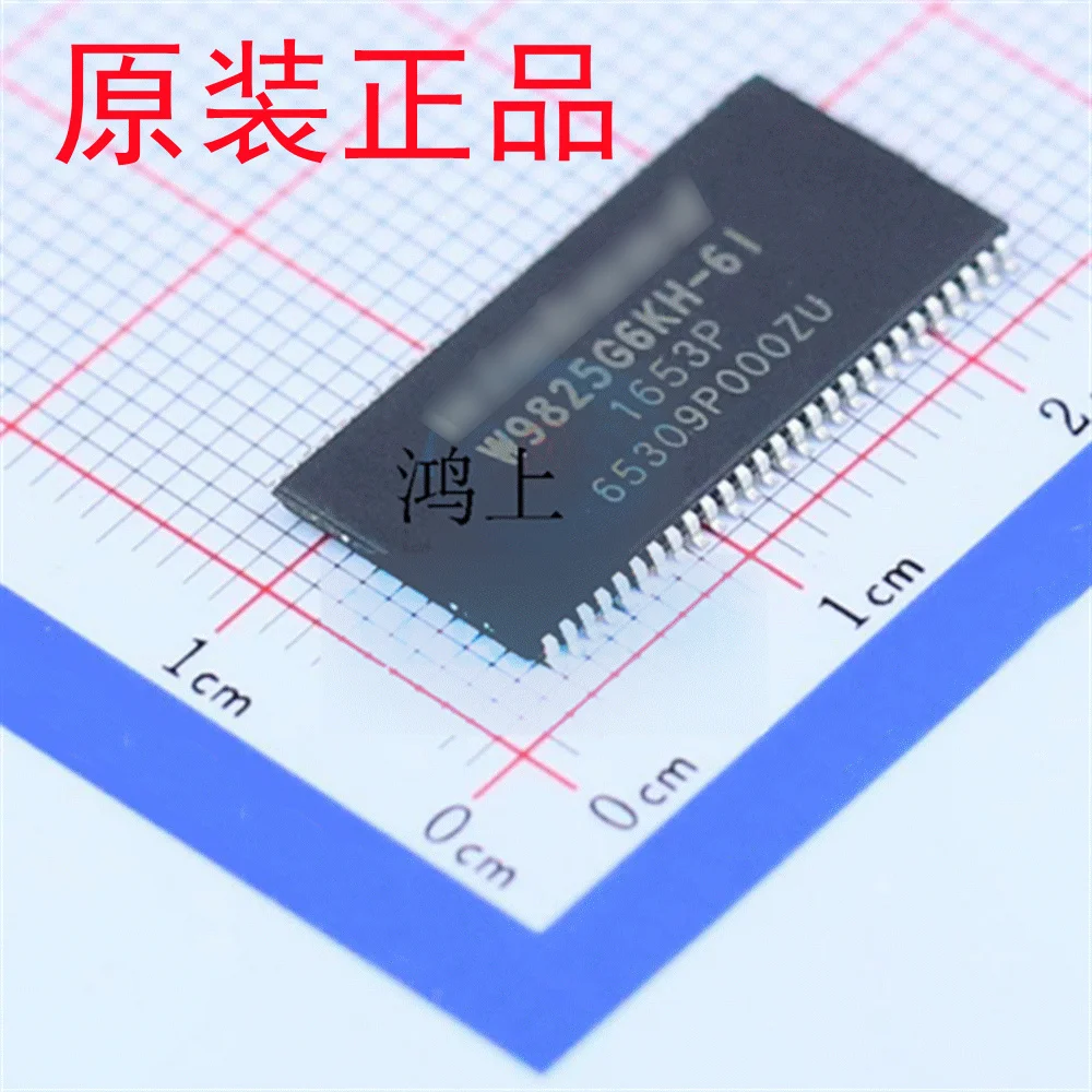 

5PCS/Lot W9825G6KH-6I SMD TSOP-54 W9825G6KH DRAM Dynamic Random Access Memory Brand New Original