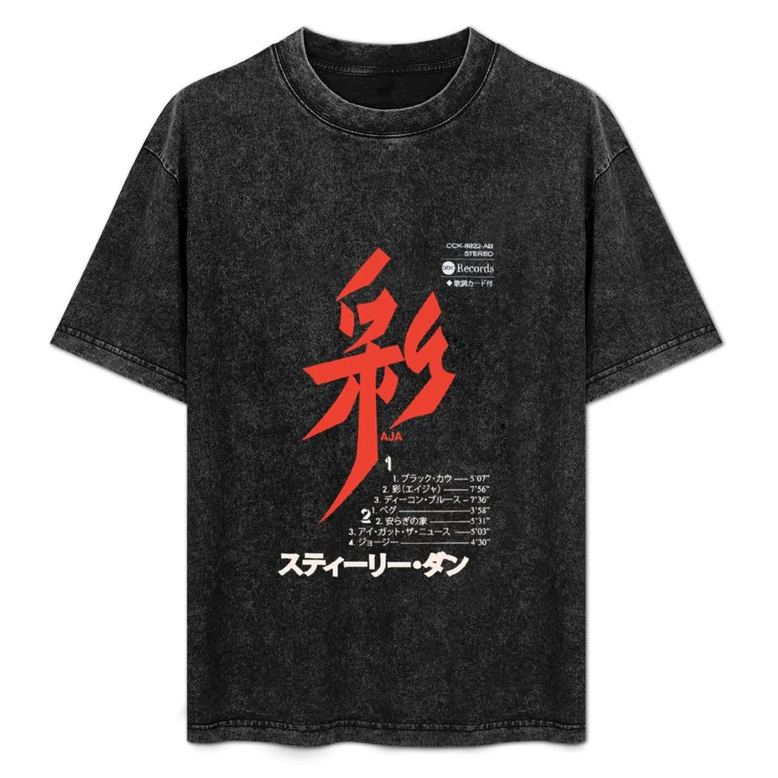 

Aja Japanese Cassette T-Shirt Plus Size Summer Short Sleeve T-Shirt
