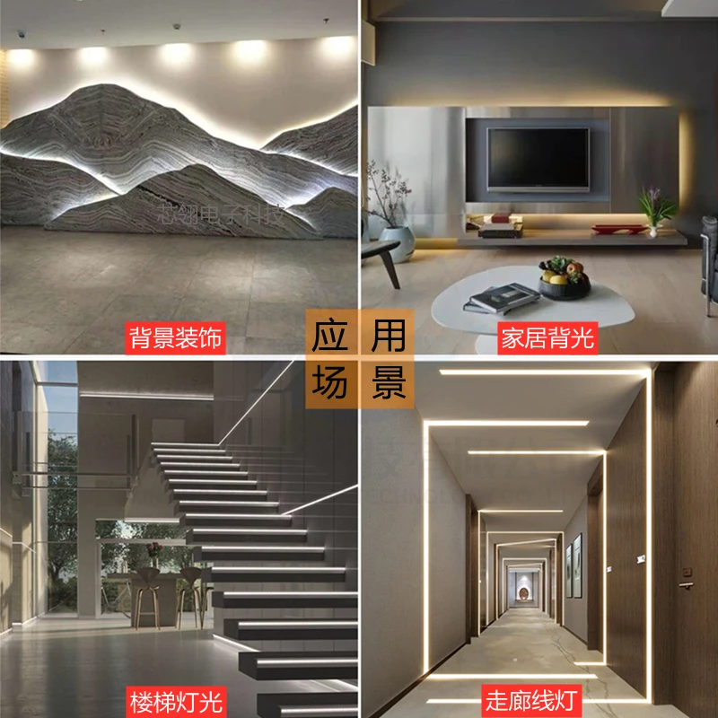 LED 12V constant voltage 2835 self-adhesive high-brightness ambient light for household use without transformer