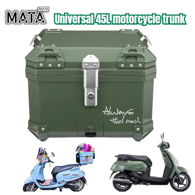 

HOT 36/45L/57L Motorcycle Tail Box Top Case Lockable Helmet Luggage Storage Rear Tour Box various colors Waterproof Moto Box