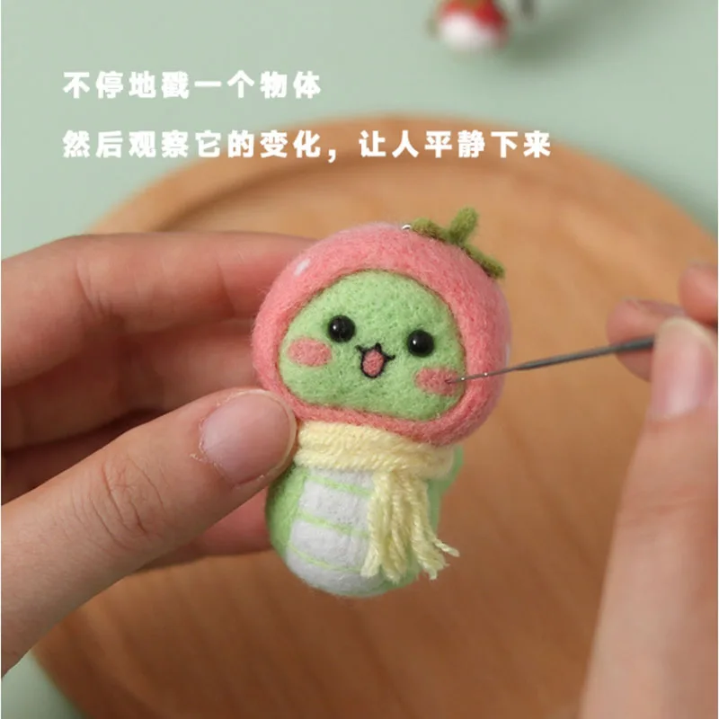 Année de la salle Poke and Stick Wool Felt DIY Material Pack, Butter Plush Keychain Pendant, Cute Handmade, Highlights