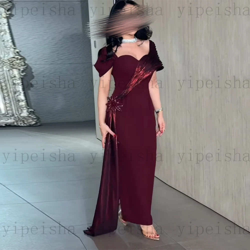 カスタマイズされた恋人イブニングドレスモダンオフショルダーストレート足首丈半袖ウエディングドレスプリーツパーティードレス