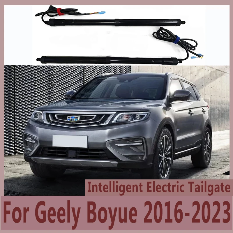 For Geely Boyue 2016-2023 Electric Tailgate Modified Automatic Lifting Electric Motor for Trunk Car Assecories Tools Baseus