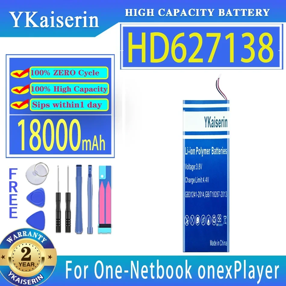 

YKaiserin 13500mAh/18000mAh Battery HD627138 LR386387-3S For One-Netbook onexPlayer Onex Player OnexPlayer mini 5800U