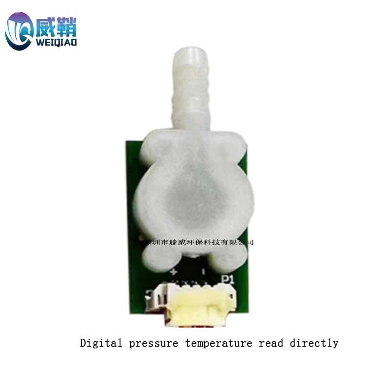 Digital output pressure sensor module range 0-1100kPa absolute pressure tire pressure detection