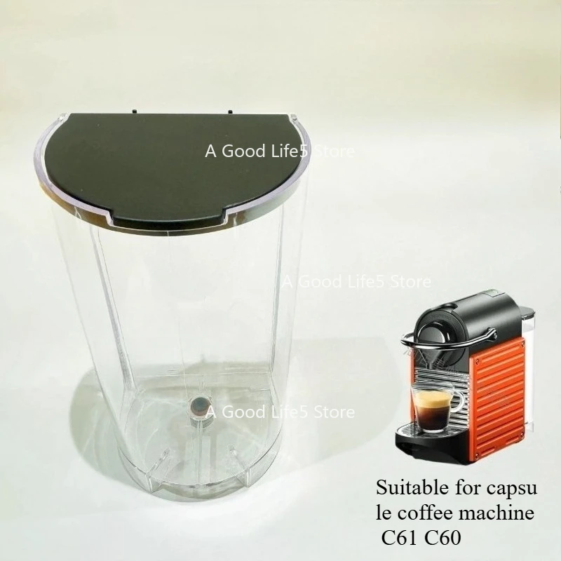 

Применитесь к капсульной кофемашину NESPRESSO Pixie для резервуара для воды C61/C60, аксессуары для чашек с водой