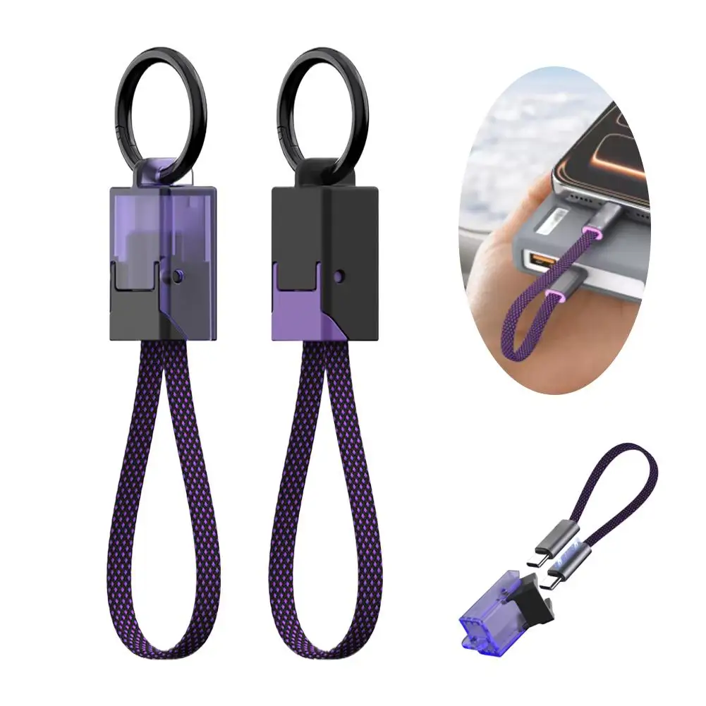 240W Flip-Type Keychain Data Cable with PD3.1 Fast Charging Portable Dual Type-C Phone Data Cable Travel Key Cable Pendant