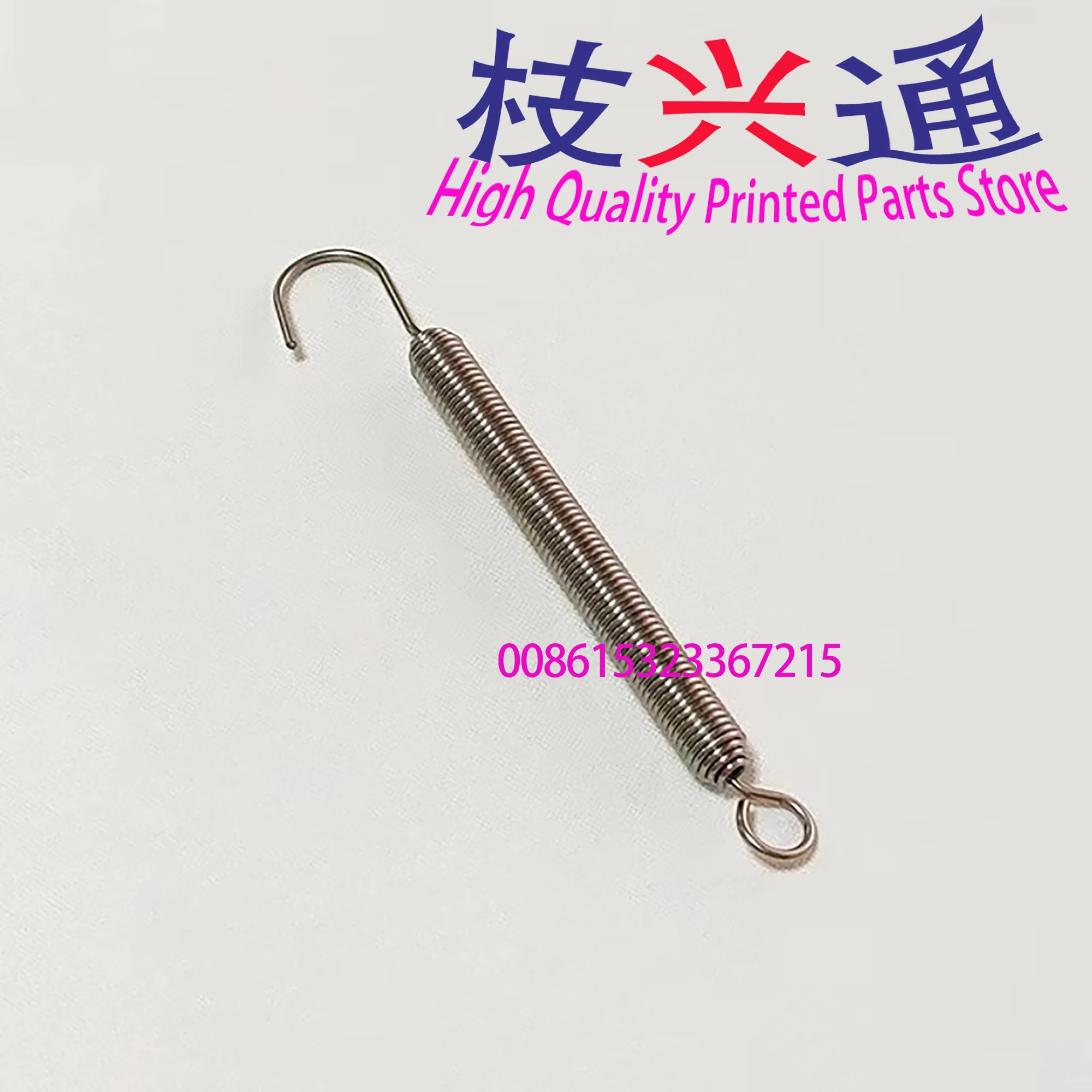 

Высокое качество, 10 шт., маленькая натяжная пружина для самолета GTO, пружина зубчатого ряда, запасные части для оборудования офсетной печати GTO, пружина