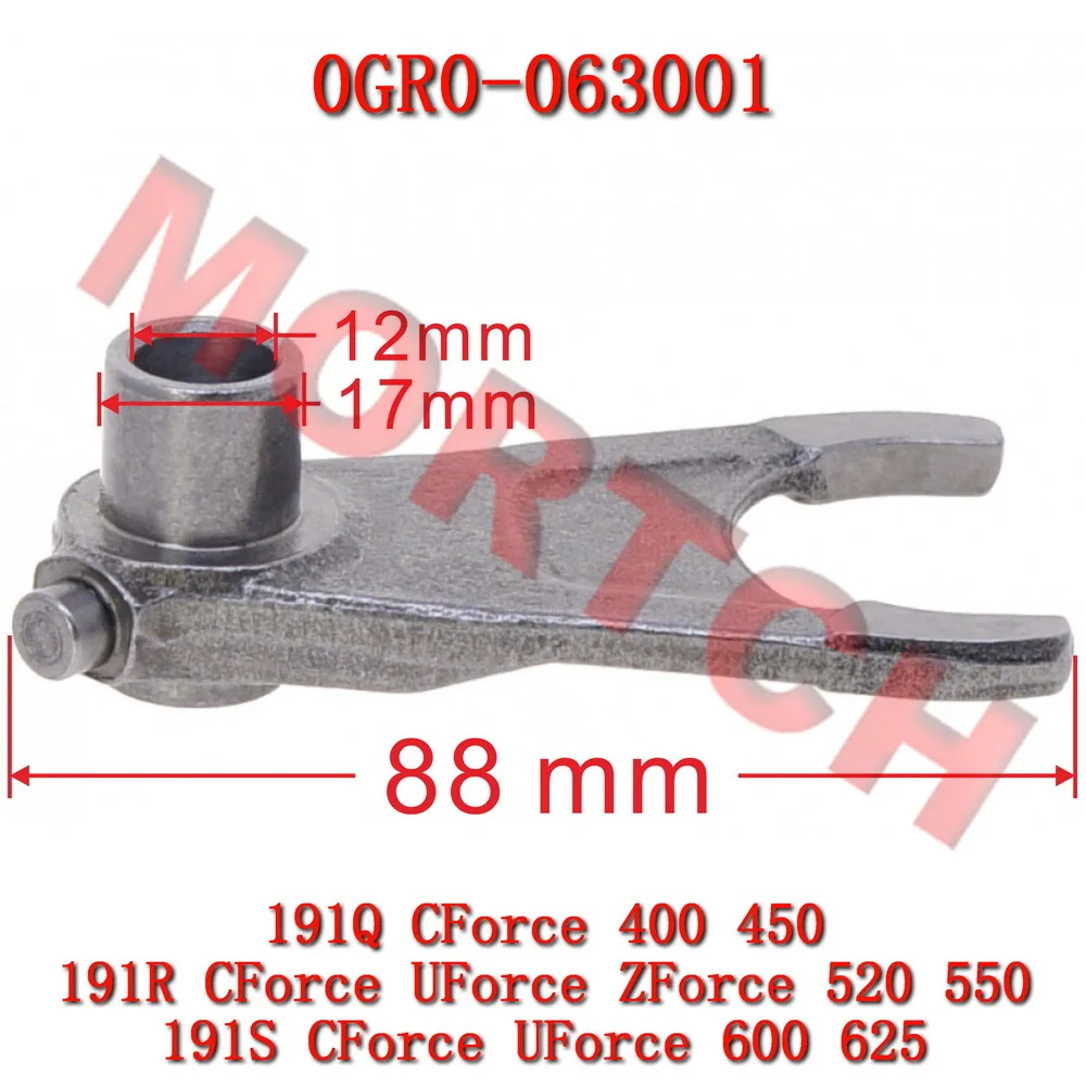 Shift Fork 0GR0-063001 for CFMoto CForce 450L Transmission Parts