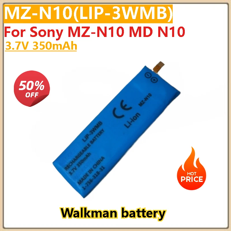 

MZ-N10(LIP-3WMB) Battery 3.7V 350mAh for Sony MZ-N10 MD N10 High Quality Walkman battery