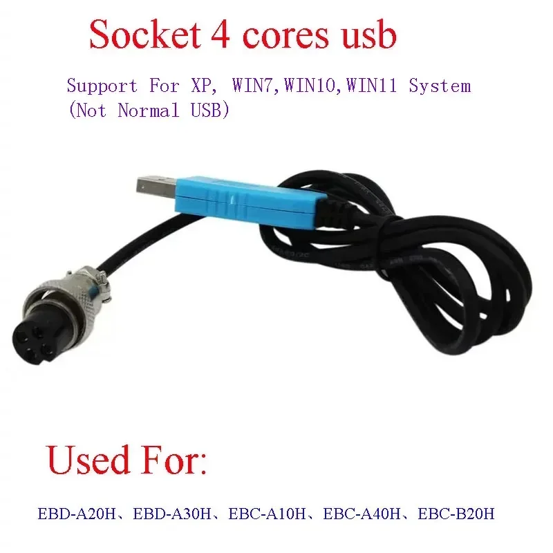 EBC-A01, EBC-A05, EBC-A10, EBC-A20, EBD-A20H, EBD-A30H, EBC-A10H, EBC-A40L, EBC-B20H USB TO TTL Serial Cable (Aviation 4-core)