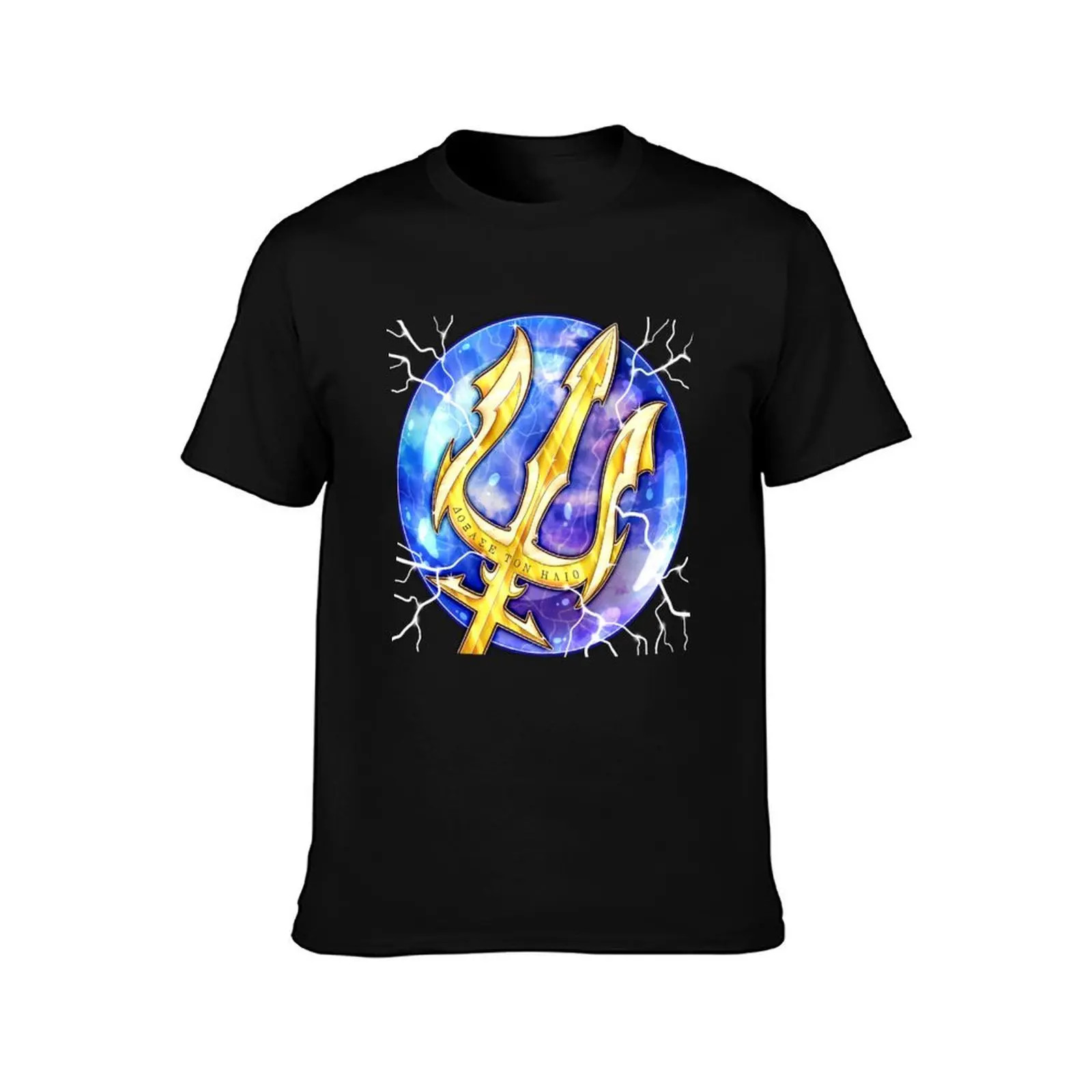 Trident Storm T-Shirt t shirts for man slim fit T-Shirt